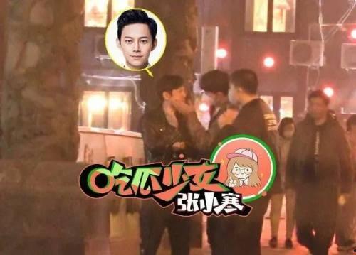 张小寒爷爷爆料视频,独家爆料视频背后的惊人真相 第2张 张小寒爷爷爆料视频,独家爆料视频背后的惊人真相 第2张