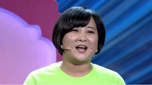 娱乐圈吃瓜小眼睛歌手,揭秘“吃瓜小眼睛歌手”的成名之路 第3张 娱乐圈吃瓜小眼睛歌手,揭秘“吃瓜小眼睛歌手”的成名之路 第3张