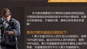 黎明觉醒游戏最新爆料,揭秘全新爆料,游戏世界即将迎来颠覆性变革! 第2张 黎明觉醒游戏最新爆料,揭秘全新爆料,游戏世界即将迎来颠覆性变革! 第2张