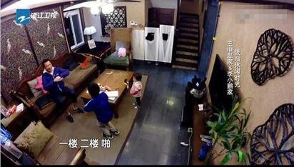 香港爆料天价豪宅视频,揭秘天价豪宅背后的奢华生活 第2张 香港爆料天价豪宅视频,揭秘天价豪宅背后的奢华生活 第2张